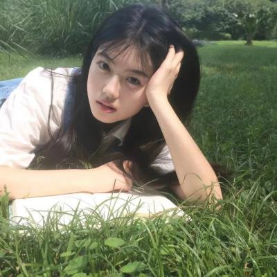 终于爱